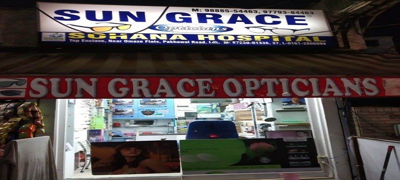 Kamal Optical In The City Ludhiana